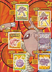 Pokemon_sticker_album_ESP025.jpg