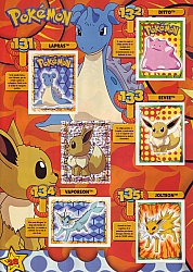 Pokemon_sticker_album_ESP030.jpg