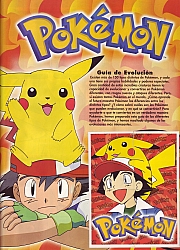 Pokemon_sticker_album_ESP035.jpg