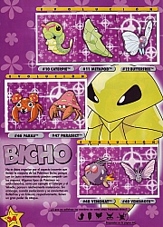 Pokemon_sticker_album_ESP036.jpg