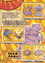 Pokemon_sticker_album_ESP046.jpg