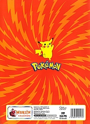 Pokemon_sticker_album_ESP052.jpg