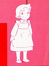 Alps_no_Shojo_Heidi_settei_model_sheets_055.jpg