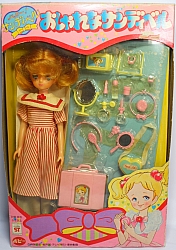 Hello_Sandybell_dolls_toys_001.jpg