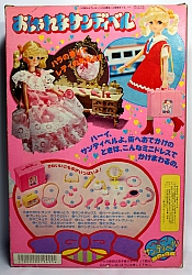 Hello_Sandybell_dolls_toys_003.jpg