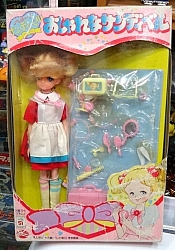 Hello_Sandybell_dolls_toys_005.jpg