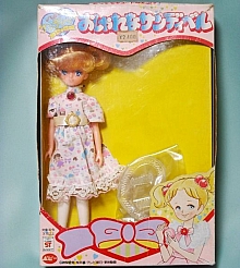 Hello_Sandybell_dolls_toys_008.jpg