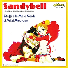 Sandybell_OST_sigla_003.jpg