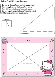 Hello_Kitty_activity006.jpg