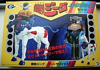 Jeeg_robot_d'acciaio_models_figures_toys_033.jpg