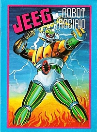 Jeeg_robot_d'acciaio_figurine_libri_003.jpg