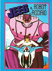 Jeeg_robot_d'acciaio_figurine_libri_005.jpg