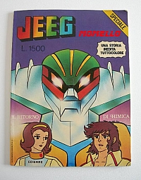 Jeeg_robot_d'acciaio_figurine_libri_007-1.jpg