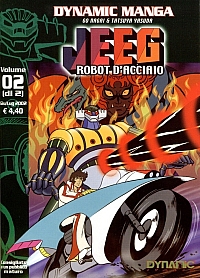 Jeeg_robot_d'acciaio_figurine_libri_022.jpg