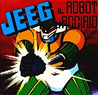 Jeeg_robot_d'acciaio_gallery_016.jpg