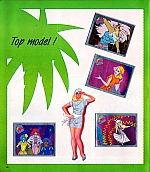 Jem_e_le_Holograms_album_figurine021.jpg