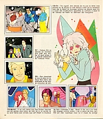 Jem_e_le_Holograms_album_figurine025.jpg