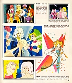 Jem_e_le_Holograms_album_figurine026.jpg