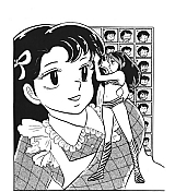 Lamù_manga_images090.jpg