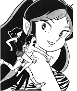 Lamù_manga_images119.jpg