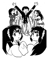 Lamù_manga_images131.jpg