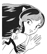 Lamù_manga_images146.jpg