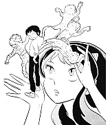 Lamù_manga_images149.jpg