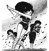 Lamù_manga_images161.jpg