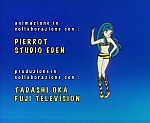 Urusei_Yatsura_ending009.jpg