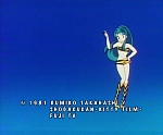 Urusei_Yatsura_ending013.jpg