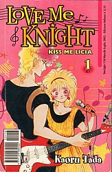 Love_me_knight_Kiss_me_Licia_manga001.jpg