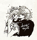 Kiss_me_Licia_manga047.jpg