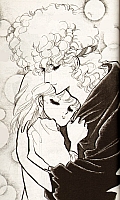 Kiss_me_Licia_manga058.jpg