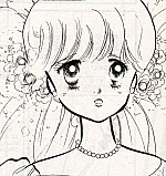 Kiss_me_Licia_manga063.jpg