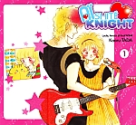 Aishite_knight_manga_007.jpg