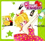 Aishite_knight_manga_008.jpg