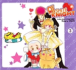 Aishite_knight_manga_009.jpg