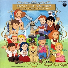 Lucy_May_Lp_Cd_soundtrack_013.jpg