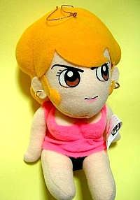 Lupin_the_third_ufo_plush_dolls_06.jpg