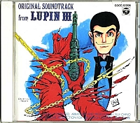 Lupin_the_third_soundtrack_22.jpg