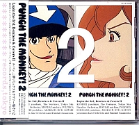 Lupin_the_third_soundtrack_31-1.jpg