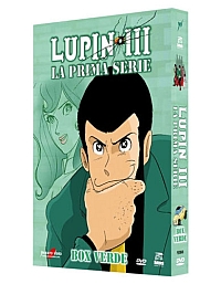 Lupin_the_third_DVD_books_comics_03-1.jpg