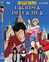 Lupin_the_third_DVD_books_comics_08.jpg