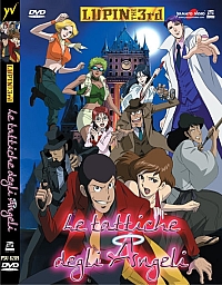 Lupin_the_third_DVD_books_comics_09.jpg