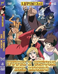 Lupin_the_third_DVD_books_comics_10.jpg