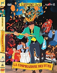 Lupin_the_third_DVD_books_comics_13.jpg