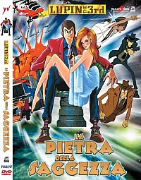 Lupin_the_third_DVD_books_comics_14.jpg