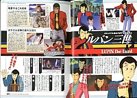 Lupin_the_third_DVD_books_comics_24.jpg