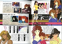 Lupin_the_third_DVD_books_comics_26.jpg