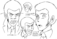 Lupin_the_third_settei_21.jpg